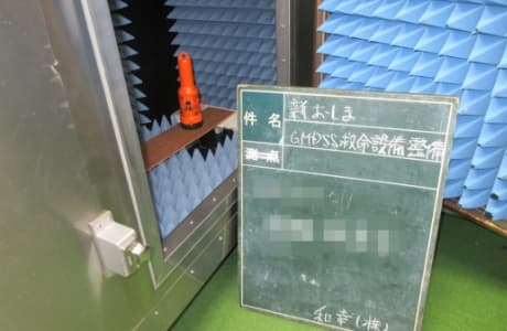 サービス